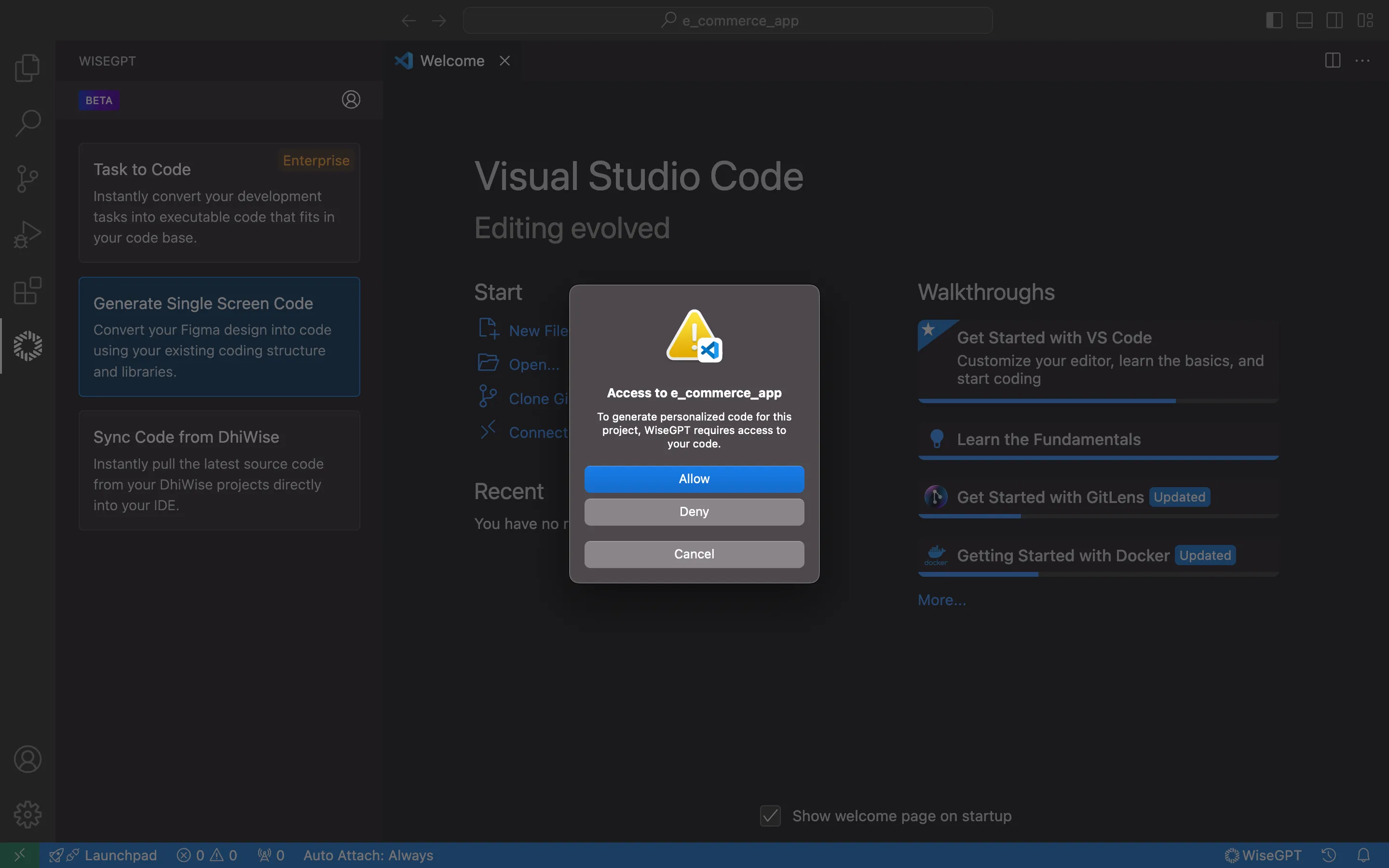 Click Allow to let WiseGPT analyze your source code for personalized code generation.